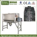 Coco Powder Packing Machine